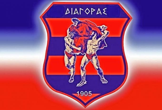 Τριπλό -3 στον Διαγόρα Ρόδου