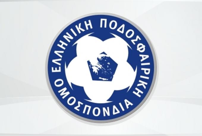 Ενός λεπτού σιγή σε όλα τα παιχνίδια του ελληνικού πρωταθλήματος Ενός λεπτού σιγή σε όλα τα παιχνίδια του ελληνικού πρωταθλήματος
