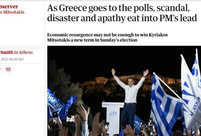 Τι λένε τα διεθνή ΜΜΕ για τις εθνικές εκλογές στη χώρα μας