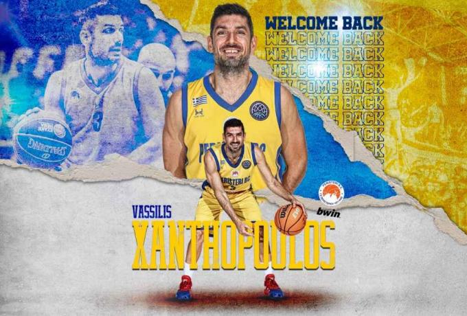 Ανακοίνωσε Ξανθόπουλο το Περιστέρι