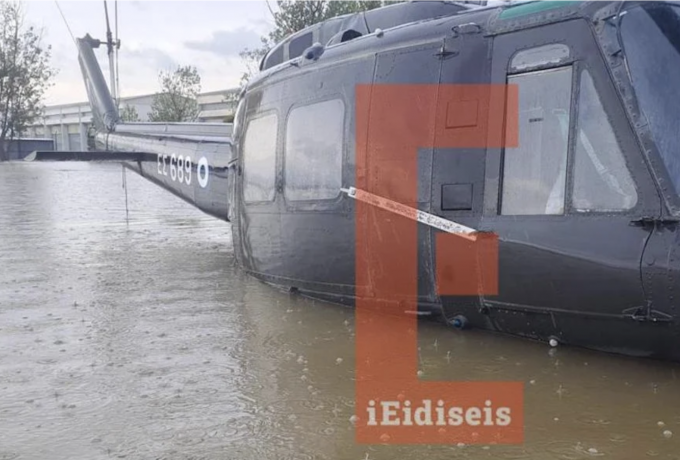 Εικόνες ντροπής με ελικόπτερα της βάσης του Στεφανοβικείου μέσα στο νερό