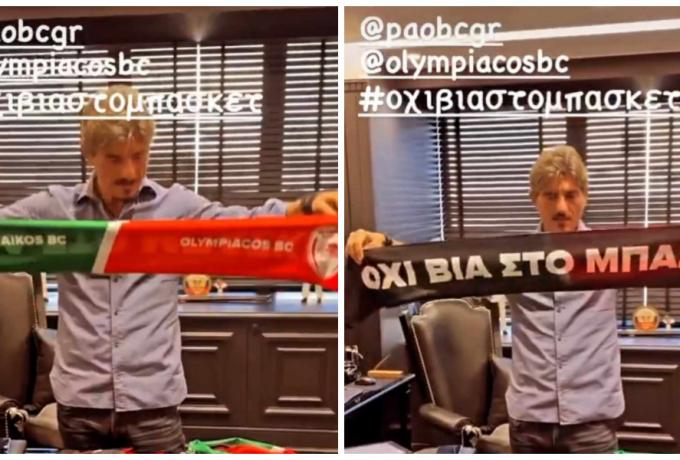 Εικόνα