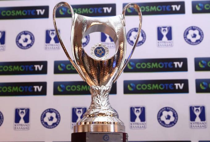 Ψαλίδι 40% από Cosmote για τα δικαιώματα του Κυπέλλου – Πρώτο «όχι» της ΕΠΟ