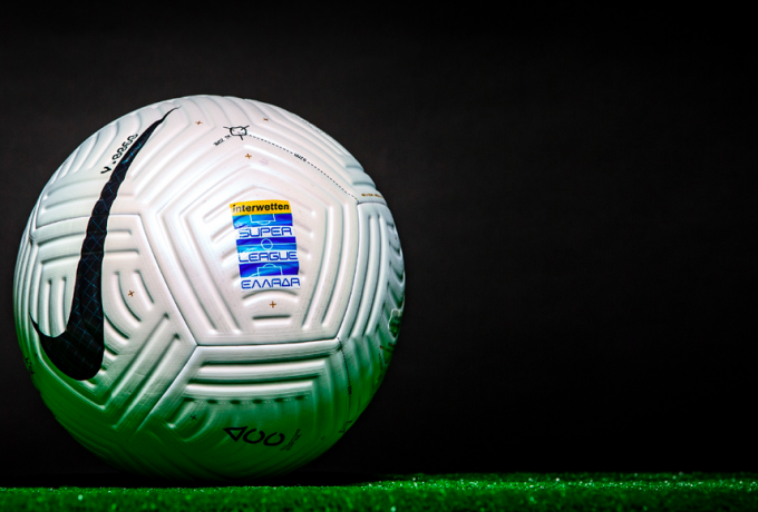Η Super League είναι το τέταρτο πιο γηρασμένο πρωτάθλημα του κόσμου! (ΦΩΤΟ)