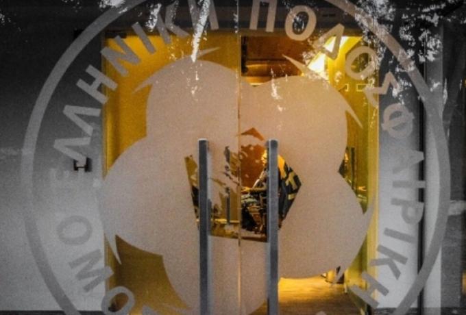 ΕΠΟ: Λεφτά από το Solidarity της UEFA στις ΠΑΕ της Superleague, νέο μέλος στο Δ.Σ.