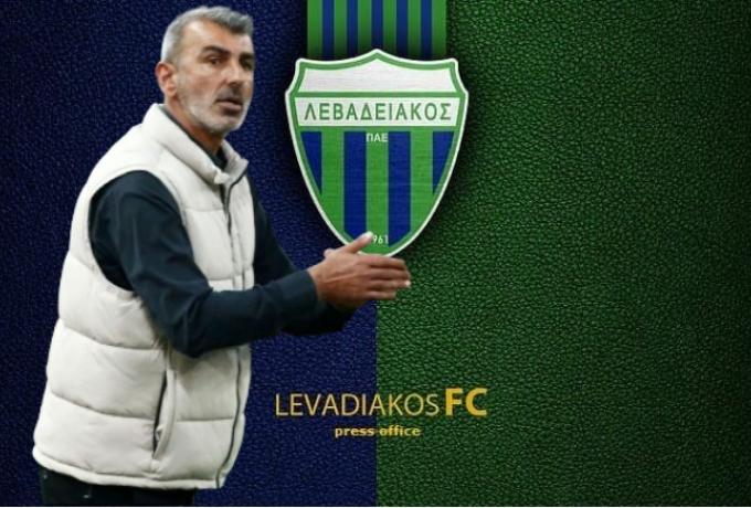 Λεβαδειακός: Ανέλαβε τα ηνία ο Οφρυδόπουλος