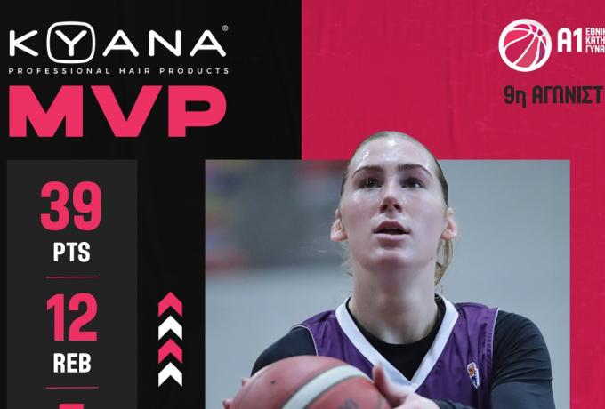 MVP της Α1 Γυναικών η Λορέν Μανίς