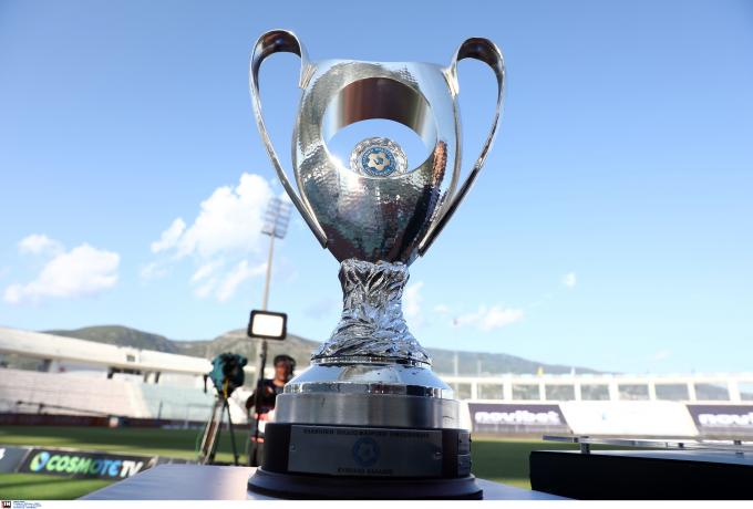 Πως διαμορφώνεται το πανόραμα του Κυπέλλου Ελλάδας