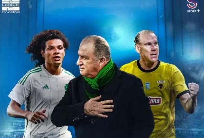 Ανακοίνωση μετάδοσης ελληνικών αγώνων στην Τουρκία με Βίντα!