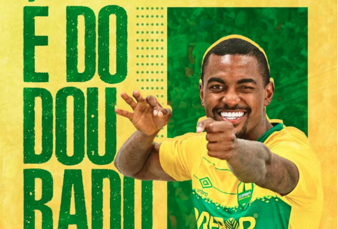 Δανεικός στην Βραζιλία ο Ραμόν