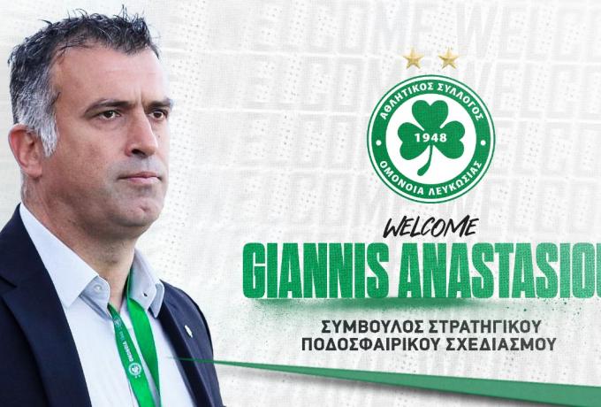 Στην Ομόνοια ο Γιάννης Αναστασίου