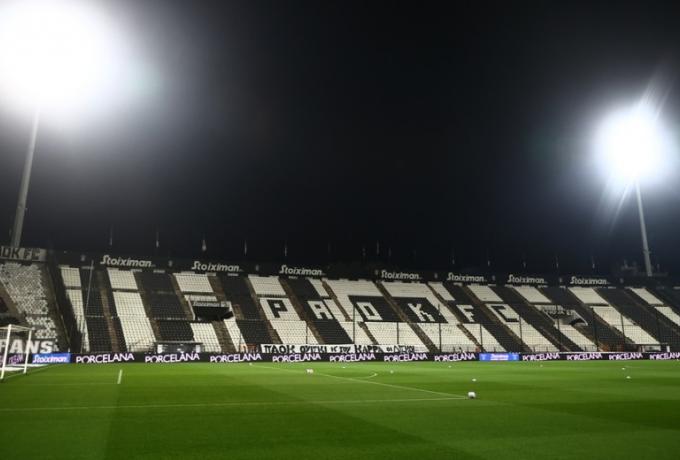 Οριστικό: Κεκλεισμένων των θυρών το ΠΑΟΚ – Άρης!