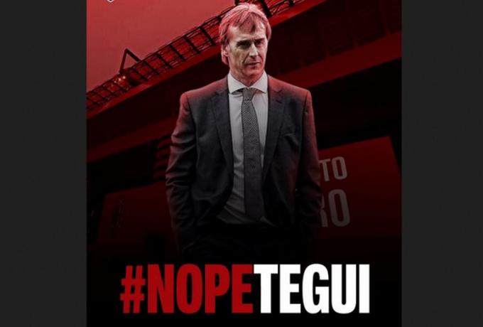 «Nopetegui»: Οι οπαδοί της Μίλαν μπλοκάρουν την πρόσληψη του Λοπετέγκι