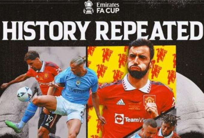 Φινάλε με το ντέρμπι του Μάντσεστερ στον φετινό τελικό του FA Cup