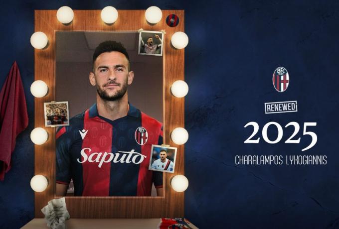 Μένει στη Μπολόνια ο Λυκογιάννης – Ανανέωσε το συμβόλαιο του