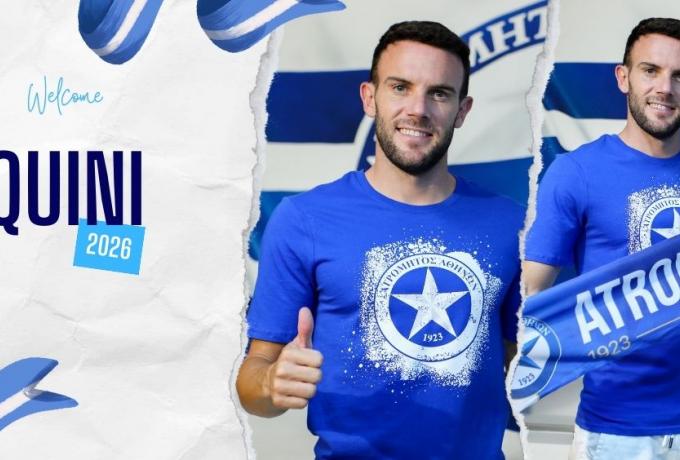 Επίσημο: Στον Ατρόμητο ο Κίνι