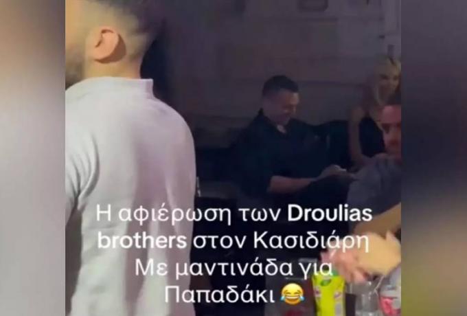 Droulias Brothers: Υμνητές του Ηλία Κασιδιάρη – «Έπρεπε να τις έριχνες στον γέρο Παπαδάκη»