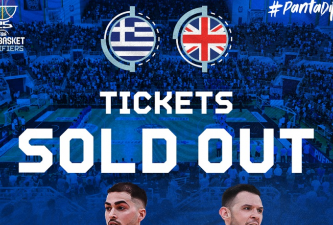 Sold out στην Πυλαία: Κατάμεστο το Παλατάκι στο Ελλάδα – Μεγάλη Βρετανία