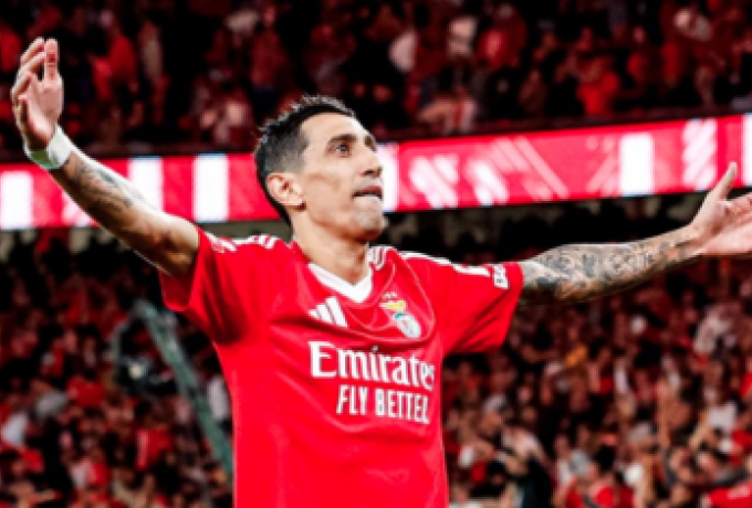 «Άρρωστο» γκολ με ψαλιδάκι απ’ τον Ντι Μαρία (VID)