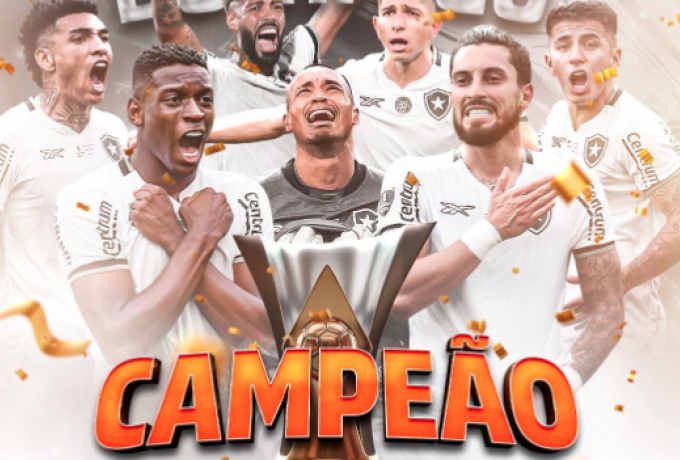 Η Μποταφόγκο το σήκωσε μετά από 29 χρόνια στην Βραζιλία!