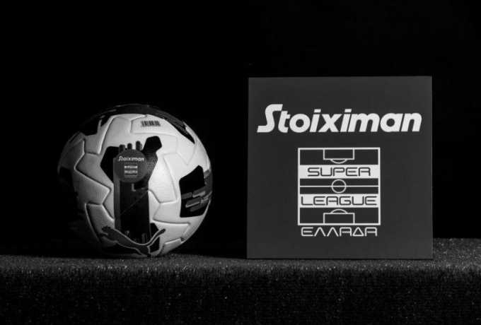 Σιγή 57 δευτερολέπτων την 25η αγωνιστική για τα θύματα των Τεμπών