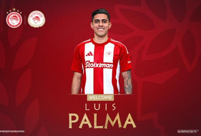 Και επίσημα στον Ολυμπιακό ο Λούις Πάλμα