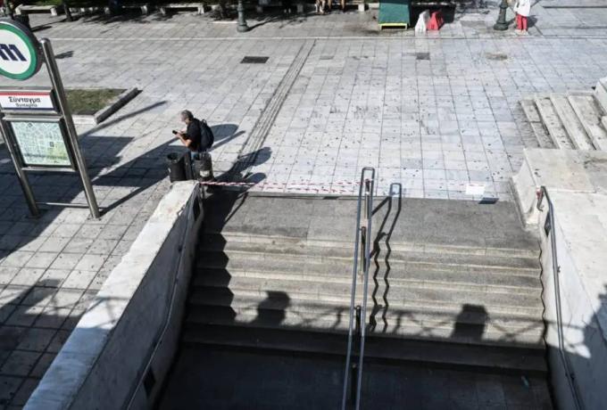 Πάσχα: «Άδειασε» η Αθήνα – Περιορισμένη η κίνηση στους δρόμους