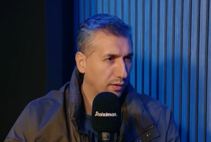 diamantidis