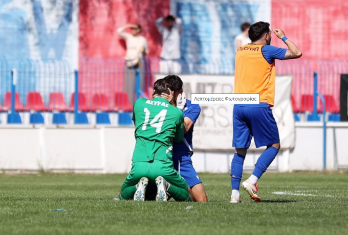 Ο Διαγόρας «είπε» αντίο στη Super League 2, στην οποία παρέμεινε η Καβάλα – Η τελική βαθμολογία