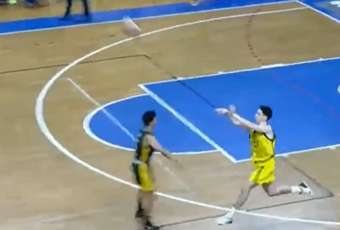 basket