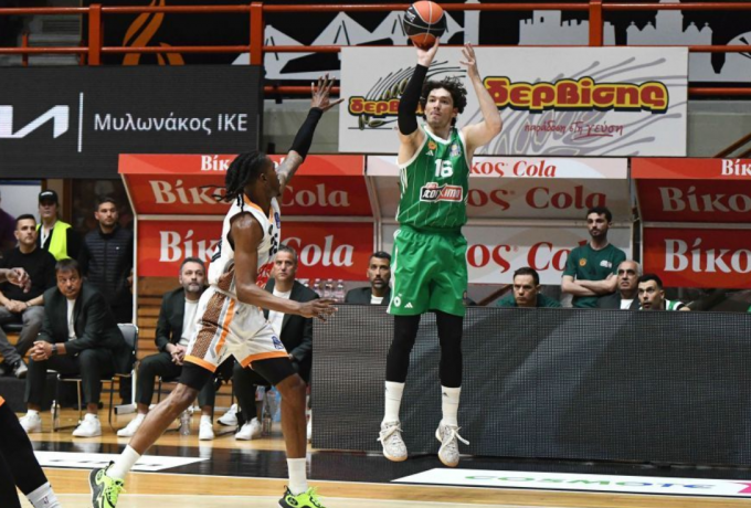 pao bc
