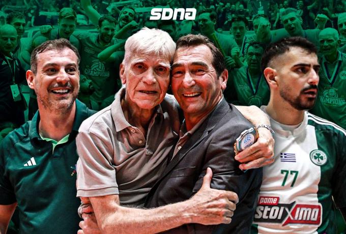 panathinaikos