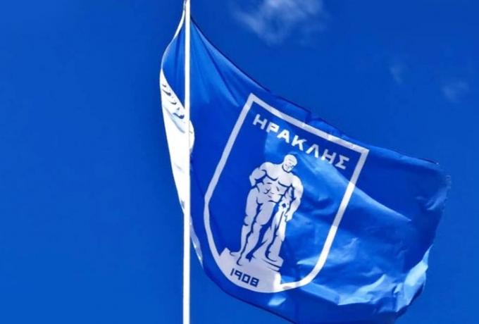 Αδειοδοτήθηκε από την ΕΠΟ ο Ηρακλής, προχωρά κανονικά σε μεταγραφές!