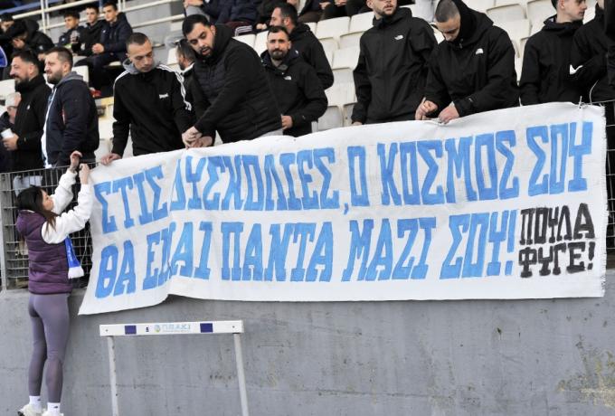 Στο χείλος του γκρεμού ο ΠΑΣ Γιάννινα – Ναυάγησαν οι συζητήσεις με τους επενδυτές
