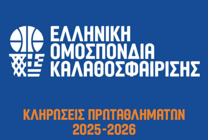 eok