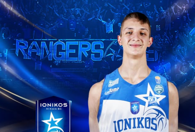 ionikos