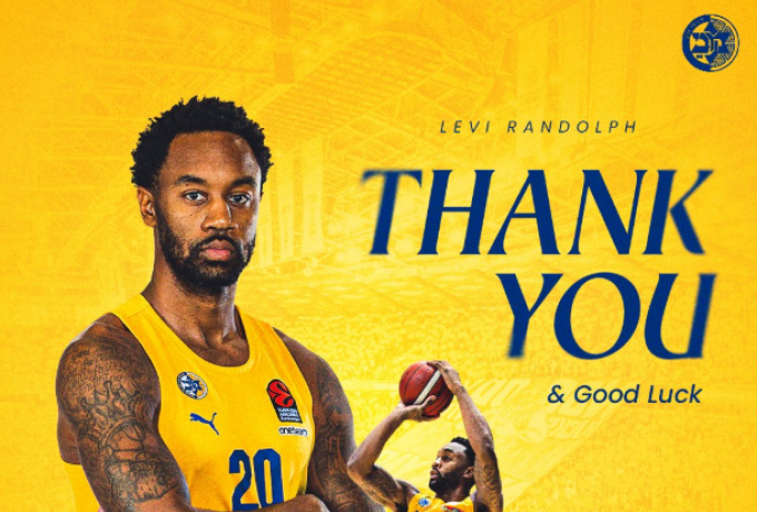 maccabi