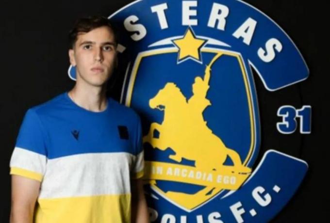 Στην ομάδα Β του Asteras AKTOR ο Ρέτσος