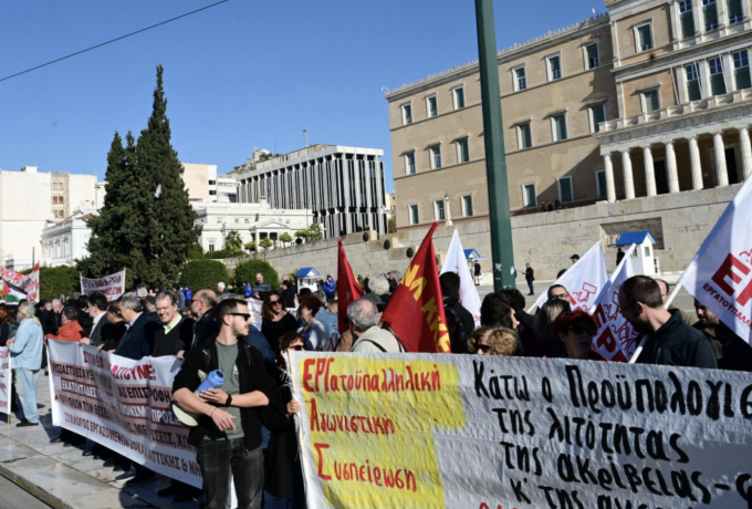 Απεργία 28 Αυγούστου: Ποιοι θα συμμετάσχουν – Τι θα ισχύσει με τα Μέσα Μαζικής Μεταφοράς