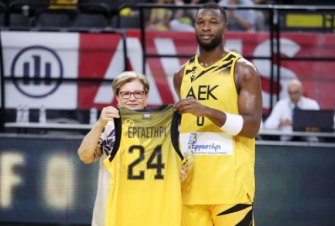 aek
