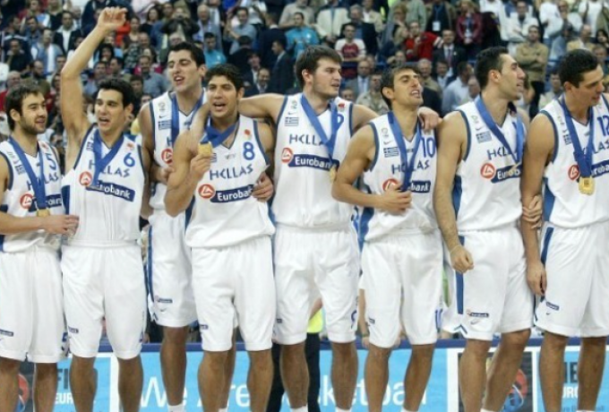greece
