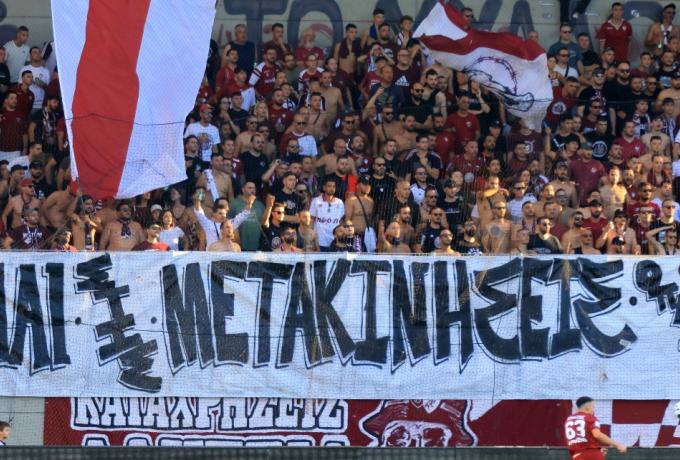 Με κόσμο η ΑΕΛ στο Περιστέρι – Η ανακοίνωση για τα εισιτήρια