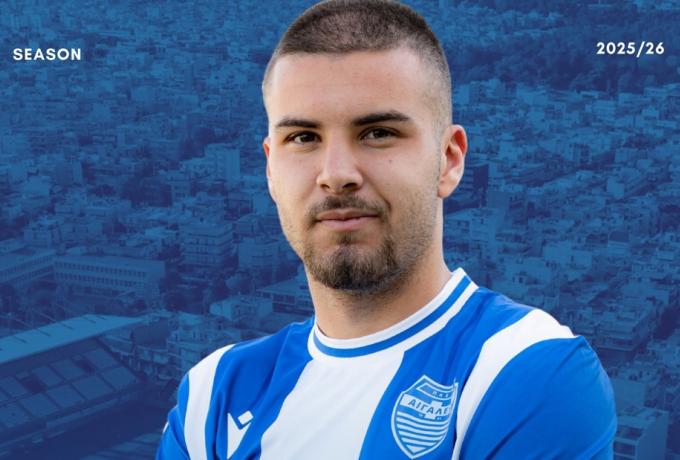 Αιγάλεω: Ενίσχυση με Τακεσιάν για δυο χρόνια