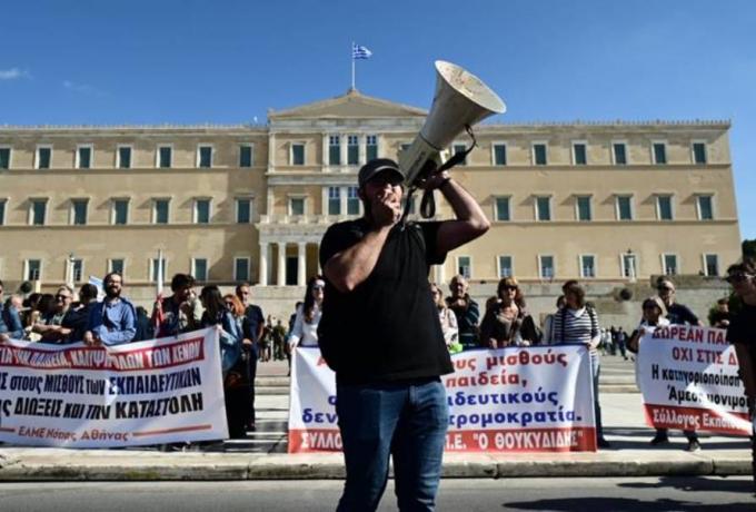 Απεργία 14 Οκτωβρίου: Ποιοι συμμετέχουν – Πώς θα κινηθούν τα Μέσα Μαζικής Μεταφοράς