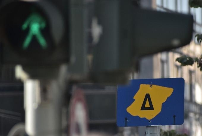 Δακτύλιος 2026: Ξανά… κοντά μας – Ποια οχήματα μπορούν να μπουν ελεύθερα στο κέντρο