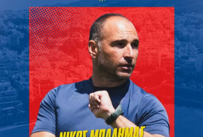 Ηλιούπολη: Με νέο προπονητή τον Μπαδήμα κόντρα στο Αιγάλεω