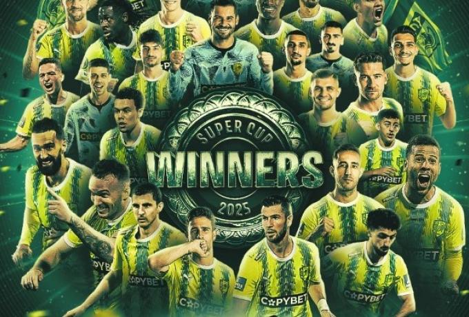 Η ΑΕΚ Λάρνακας «λύγισε» την Πάφο στα πέναλτι και κατέκτησε το Super Cup Κύπρου