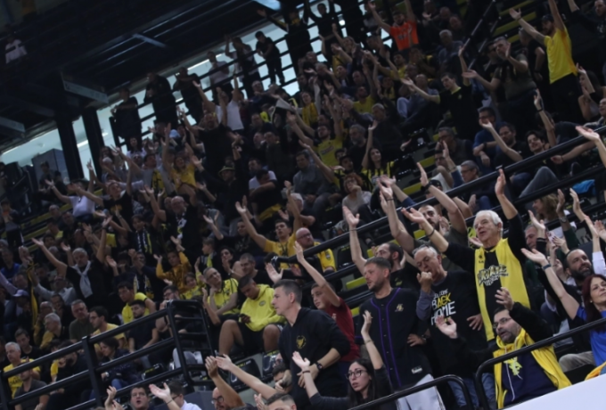 aek