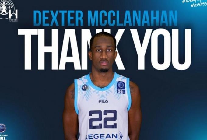 Tέλος από τον Κολοσσό Ρόδου ο ΜακΚλάναχαν