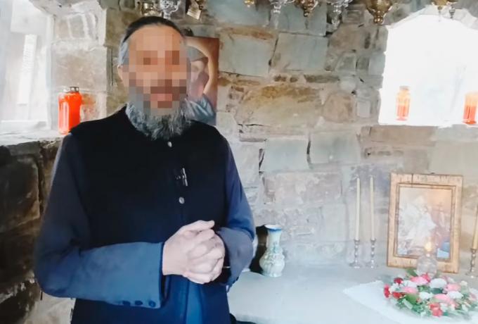 Βουτηγμένος στην παρανομία ο YouTuber ρασοφόρος: Συμμετείχε και σε διακίνηση παράνομων μεταναστών